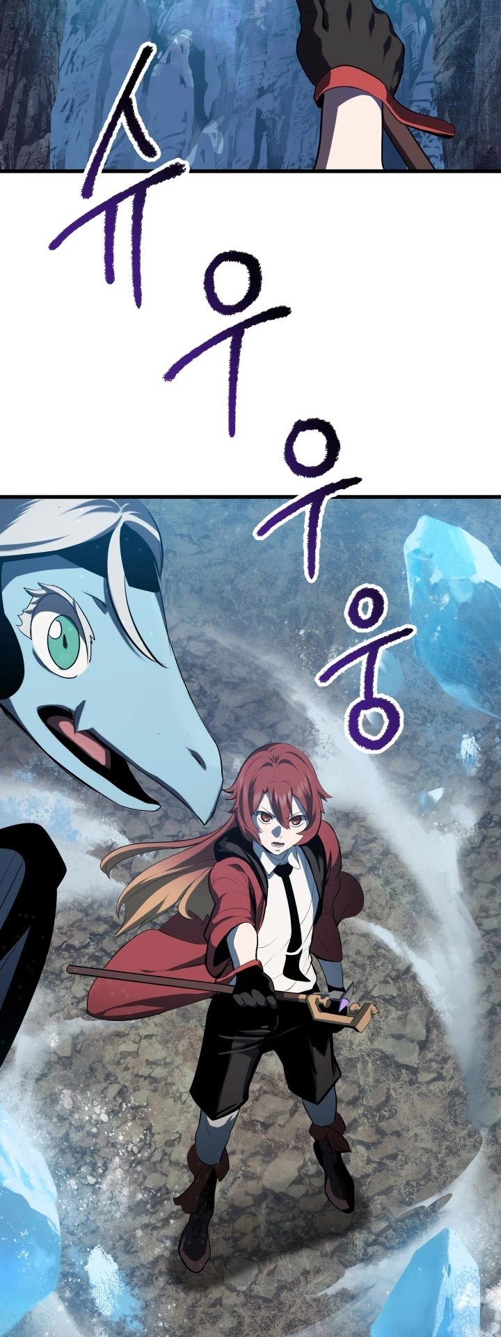 Latna Saga: Survival of a Sword King chapter 66 page 58