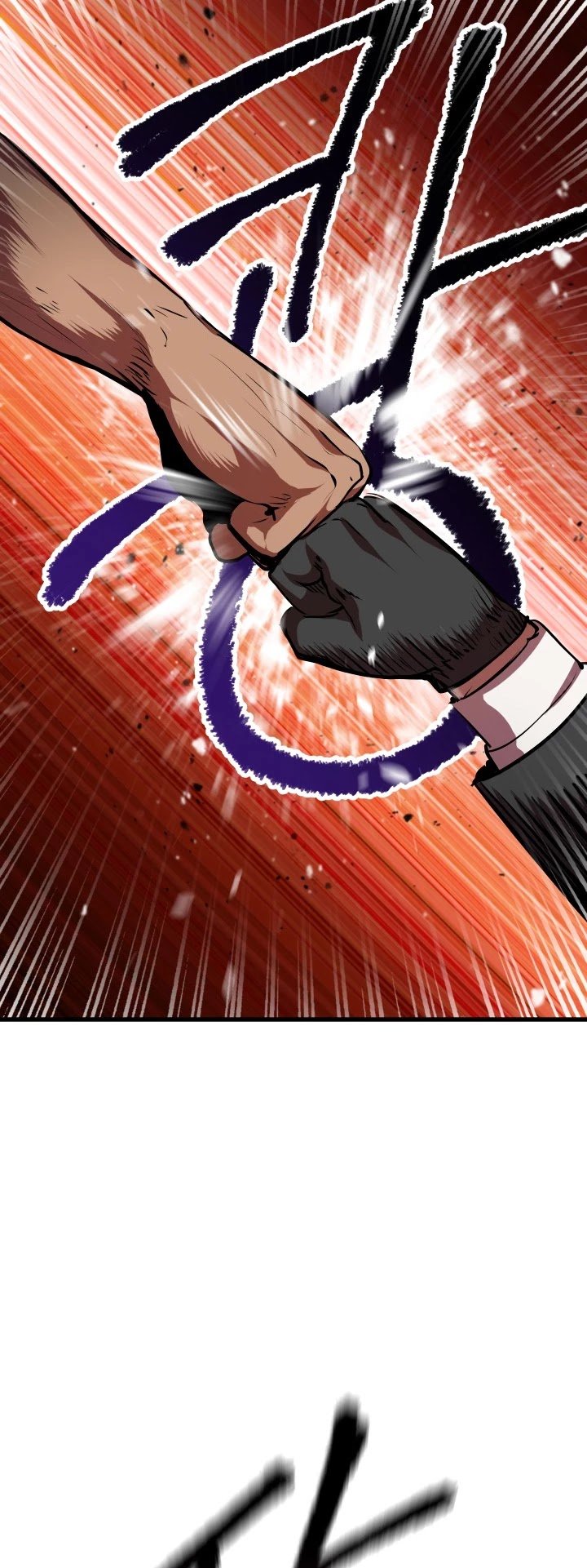 Latna Saga: Survival of a Sword King chapter 66 page 60