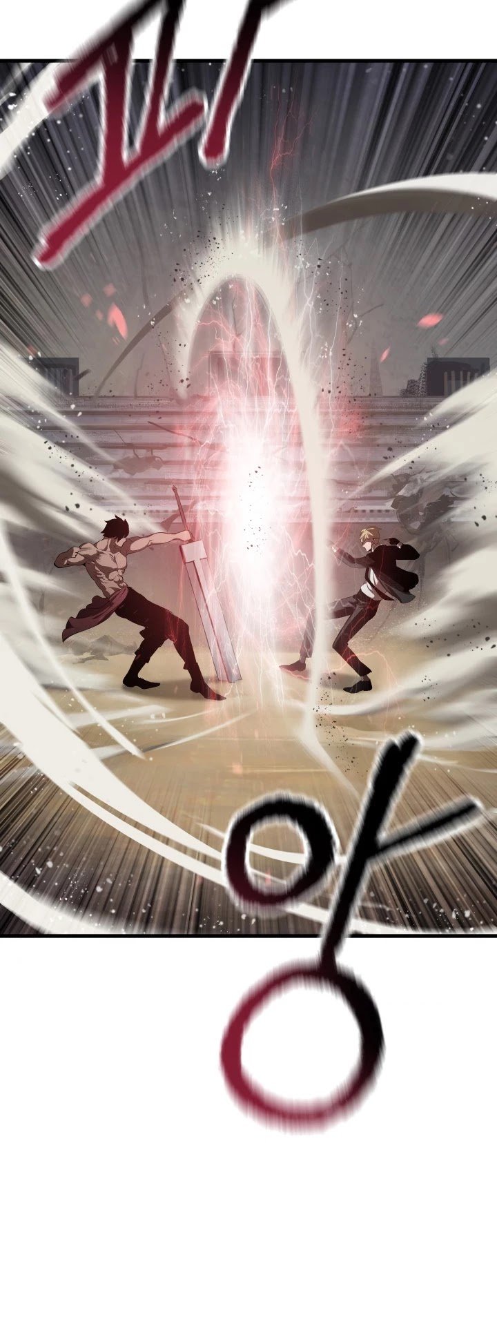 Latna Saga: Survival of a Sword King chapter 66 page 61