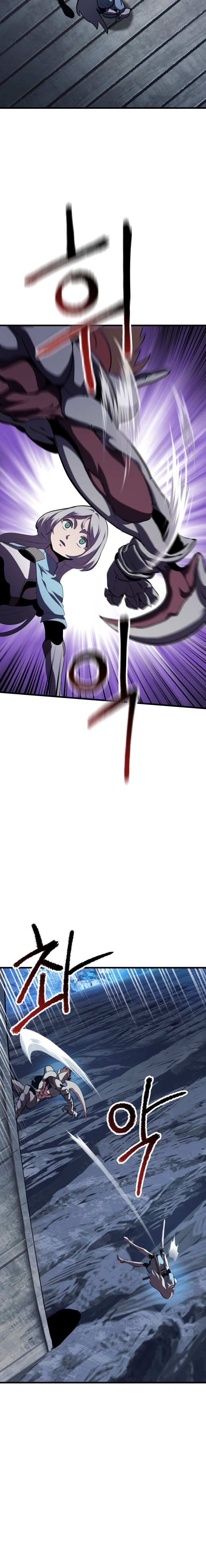 Latna Saga: Survival of a Sword King chapter 67 page 15