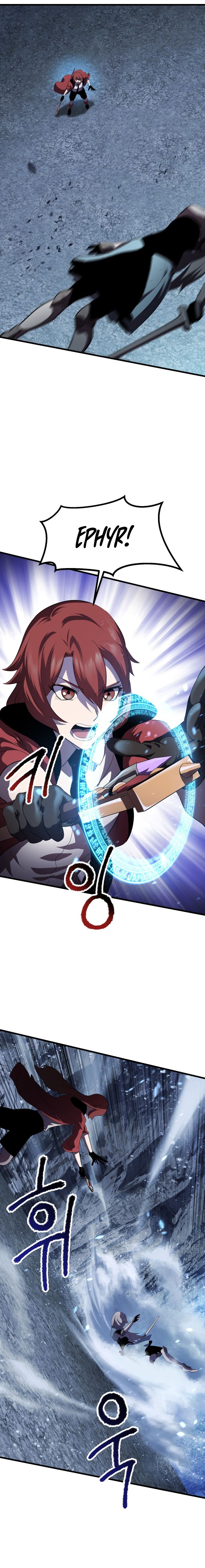 Latna Saga: Survival of a Sword King chapter 67 page 16