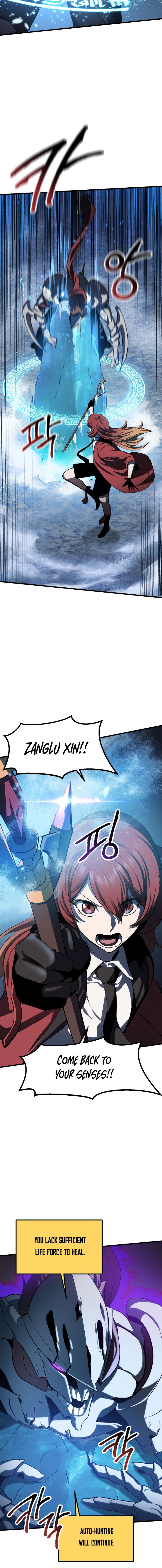 Latna Saga: Survival of a Sword King chapter 67 page 4