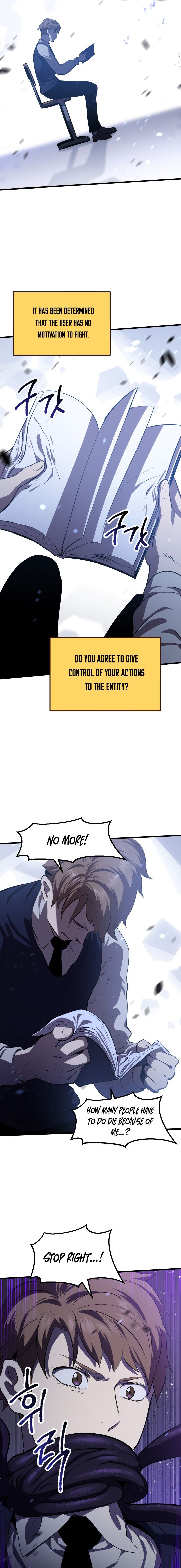 Latna Saga: Survival of a Sword King chapter 67 page 6