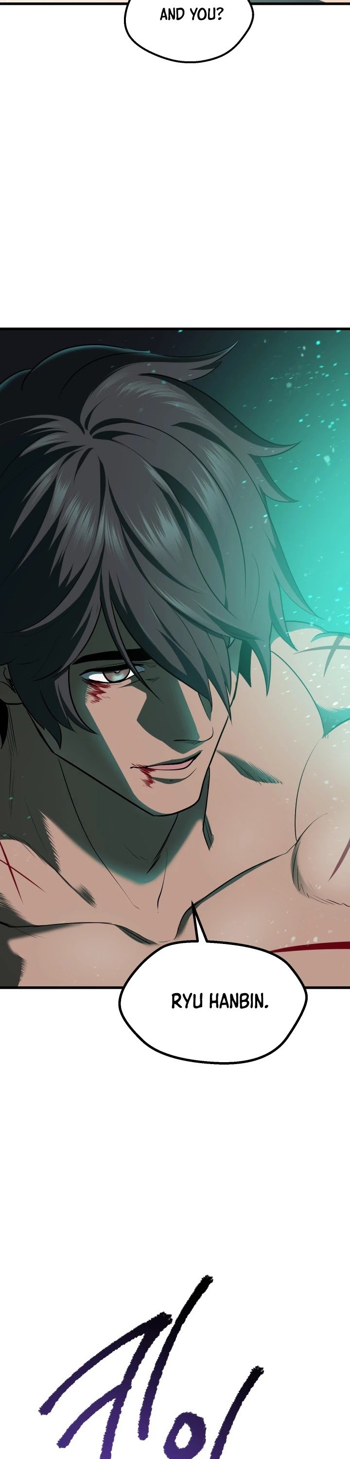 Latna Saga: Survival of a Sword King chapter 69 page 23