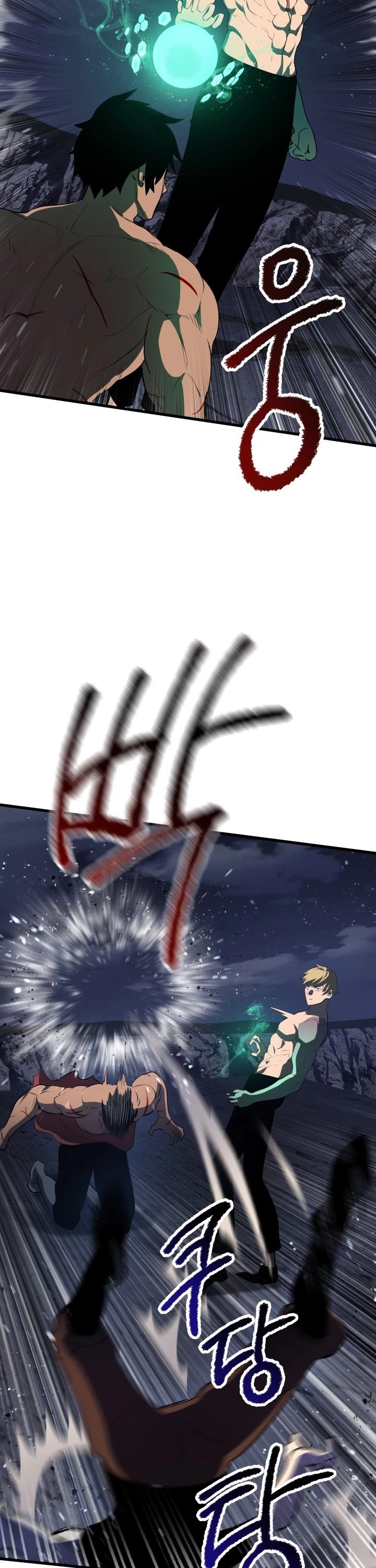 Latna Saga: Survival of a Sword King chapter 69 page 26