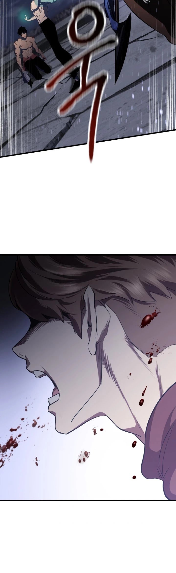 Latna Saga: Survival of a Sword King chapter 69 page 37