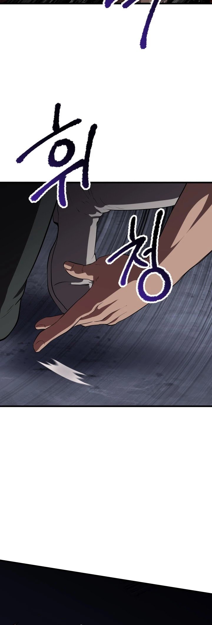 Latna Saga: Survival of a Sword King chapter 69 page 45