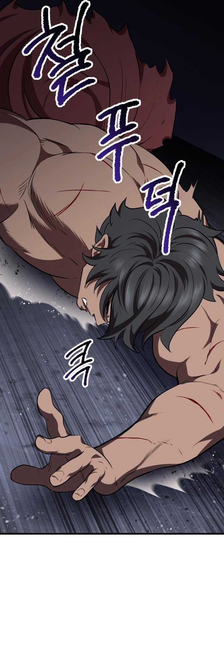 Latna Saga: Survival of a Sword King chapter 69 page 46