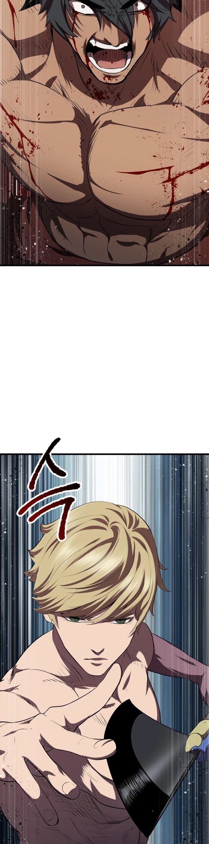 Latna Saga: Survival of a Sword King chapter 69 page 57