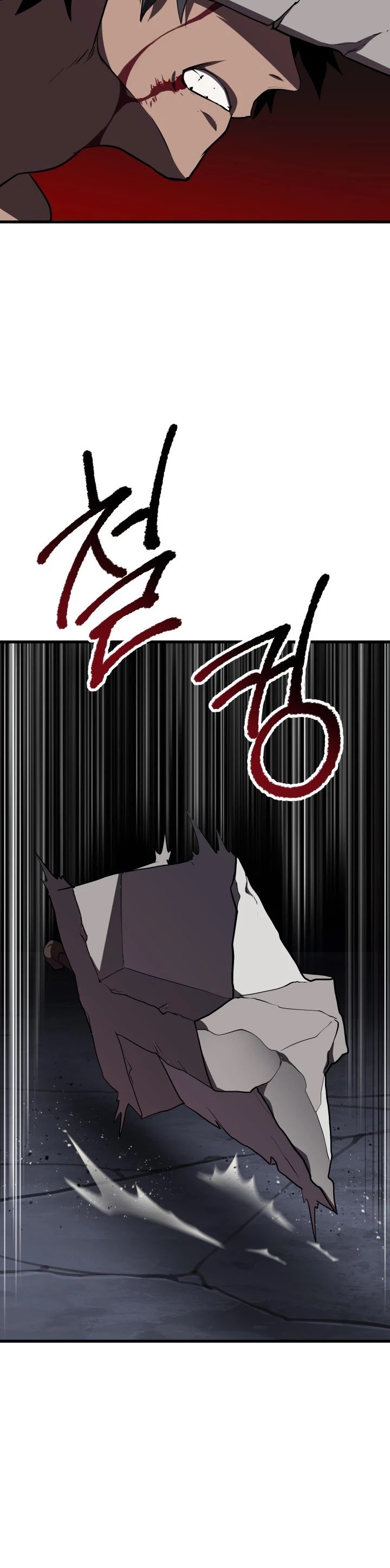 Latna Saga: Survival of a Sword King chapter 69 page 61