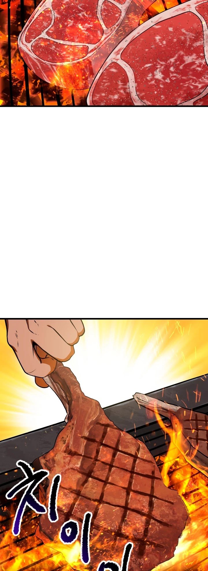 Latna Saga: Survival of a Sword King chapter 71 page 13