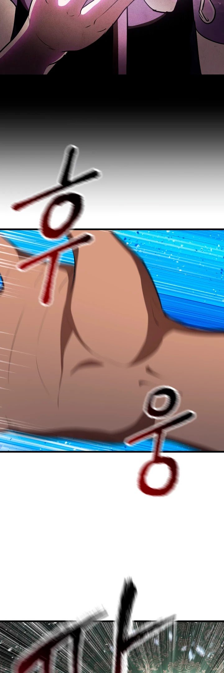 Latna Saga: Survival of a Sword King chapter 71 page 6