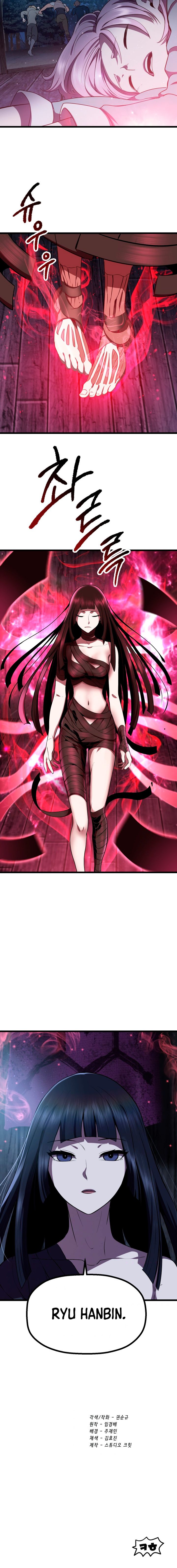 Latna Saga: Survival of a Sword King chapter 72 page 28