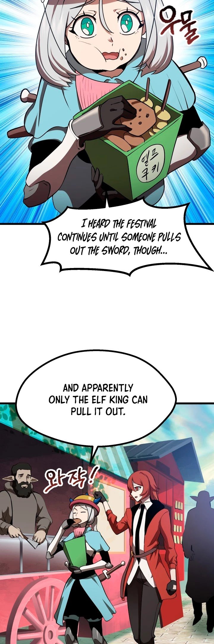 Latna Saga: Survival of a Sword King chapter 73 page 45