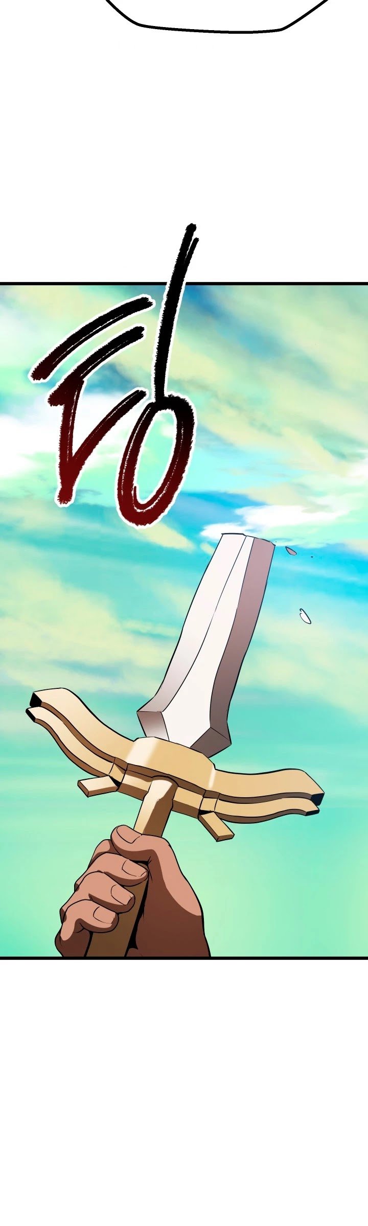 Latna Saga: Survival of a Sword King chapter 73 page 49