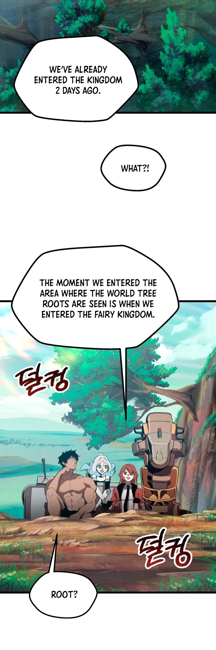 Latna Saga: Survival of a Sword King chapter 73 page 6