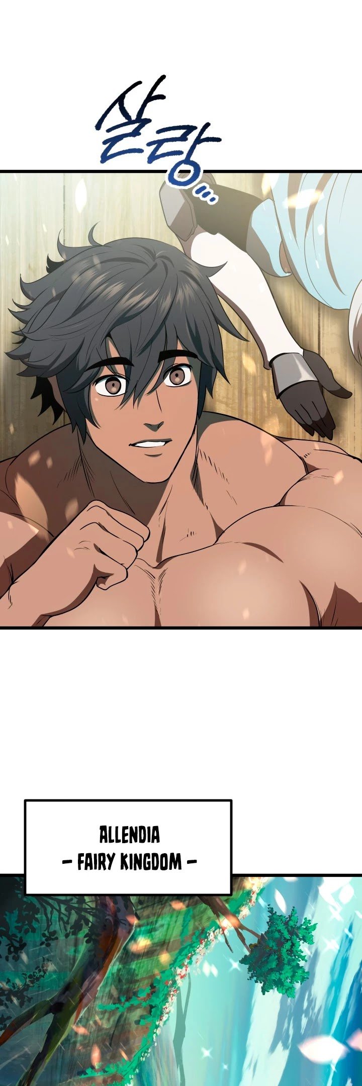 Latna Saga: Survival of a Sword King chapter 73 page 7