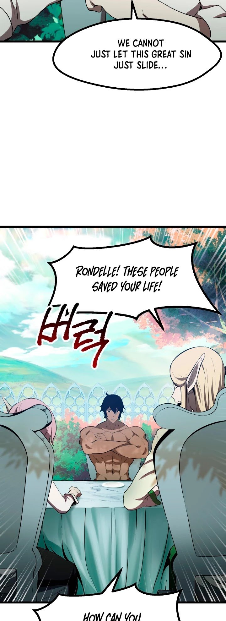 Latna Saga: Survival of a Sword King chapter 75 page 21