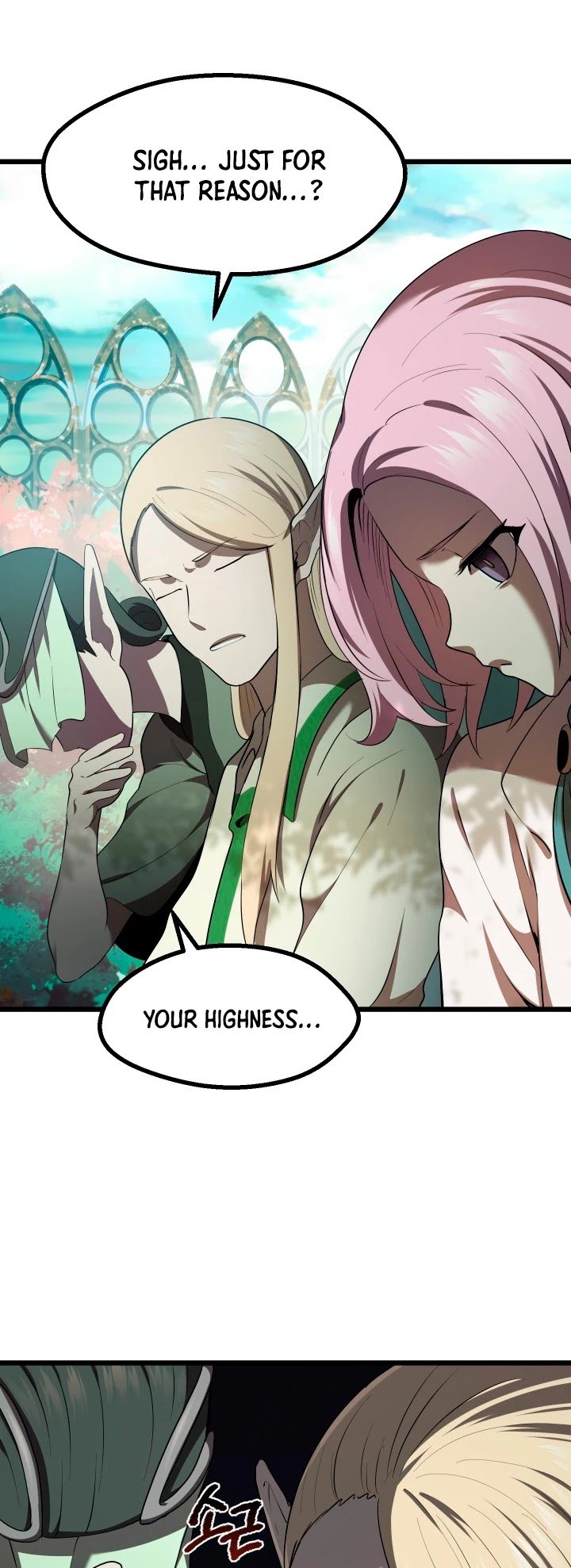 Latna Saga: Survival of a Sword King chapter 75 page 25