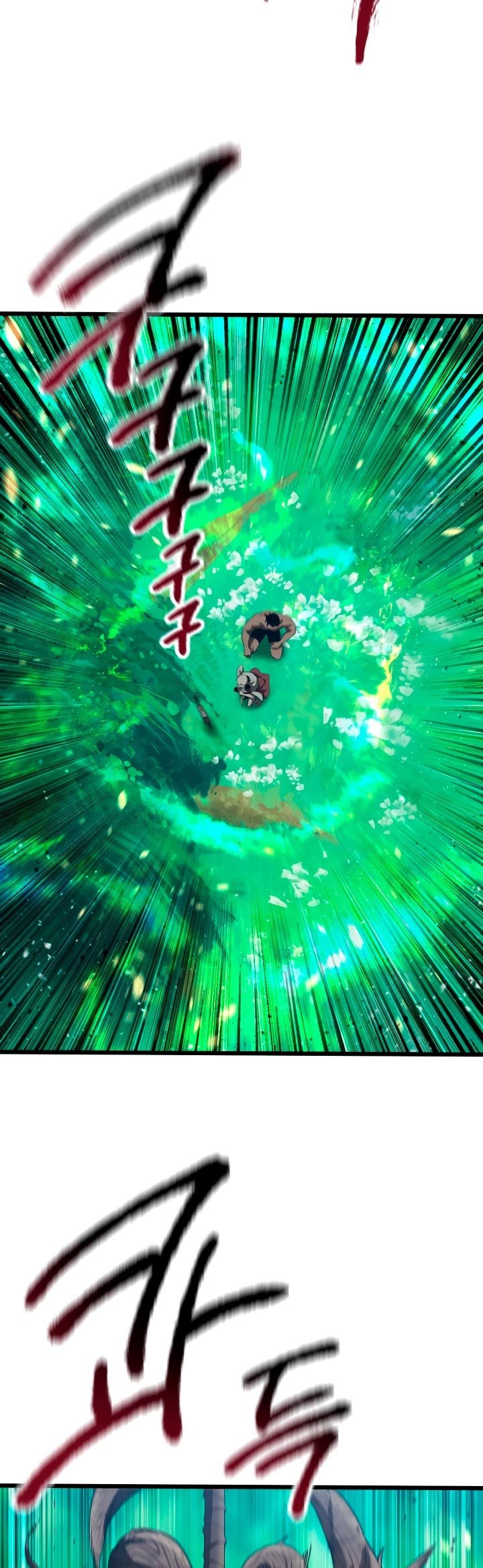 Latna Saga: Survival of a Sword King chapter 75 page 48