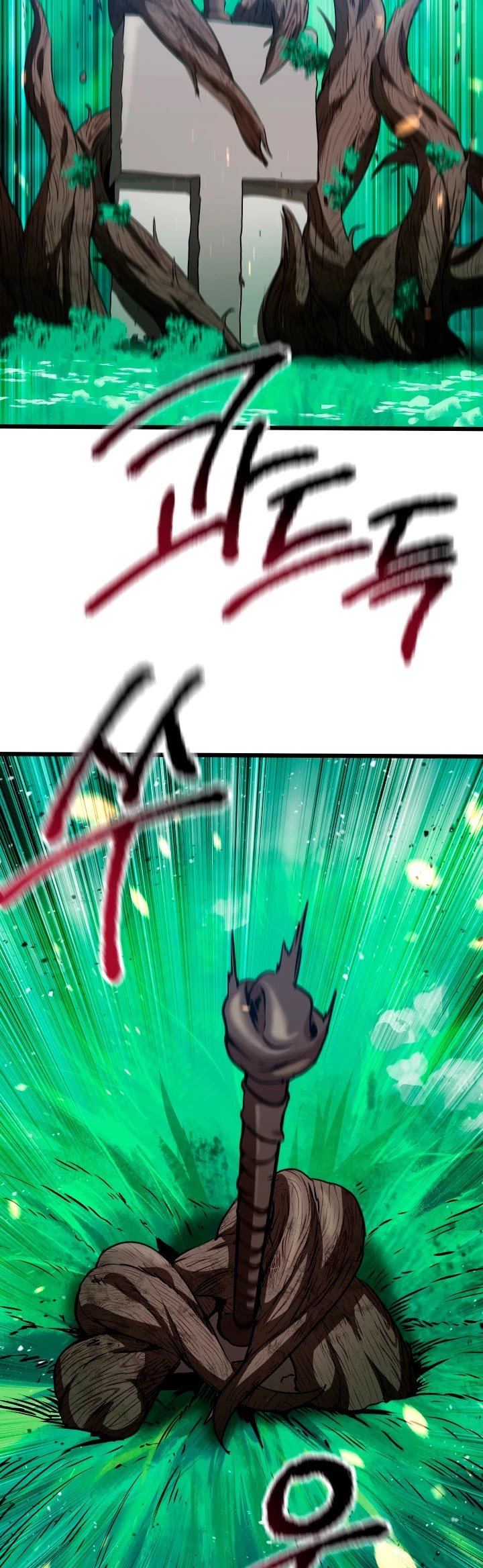 Latna Saga: Survival of a Sword King chapter 75 page 49