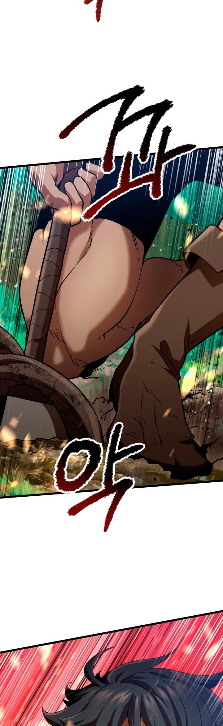 Latna Saga: Survival of a Sword King chapter 75 page 52