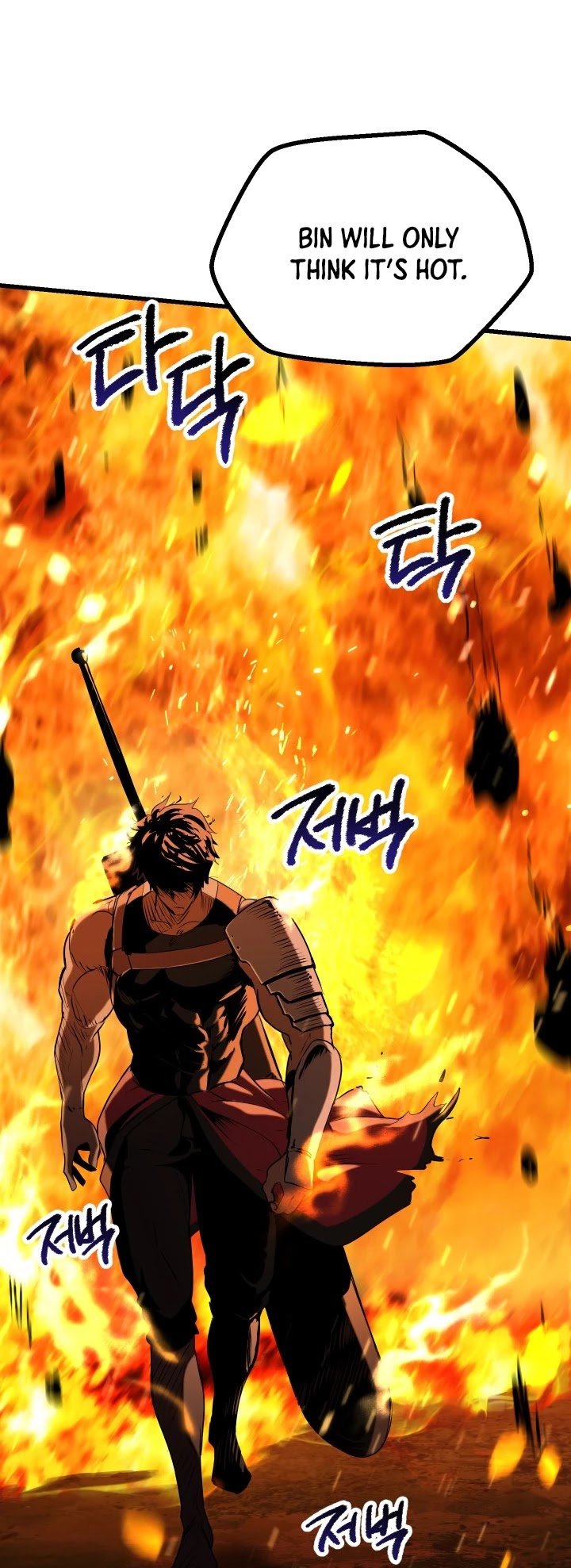 Latna Saga: Survival of a Sword King chapter 83 page 13