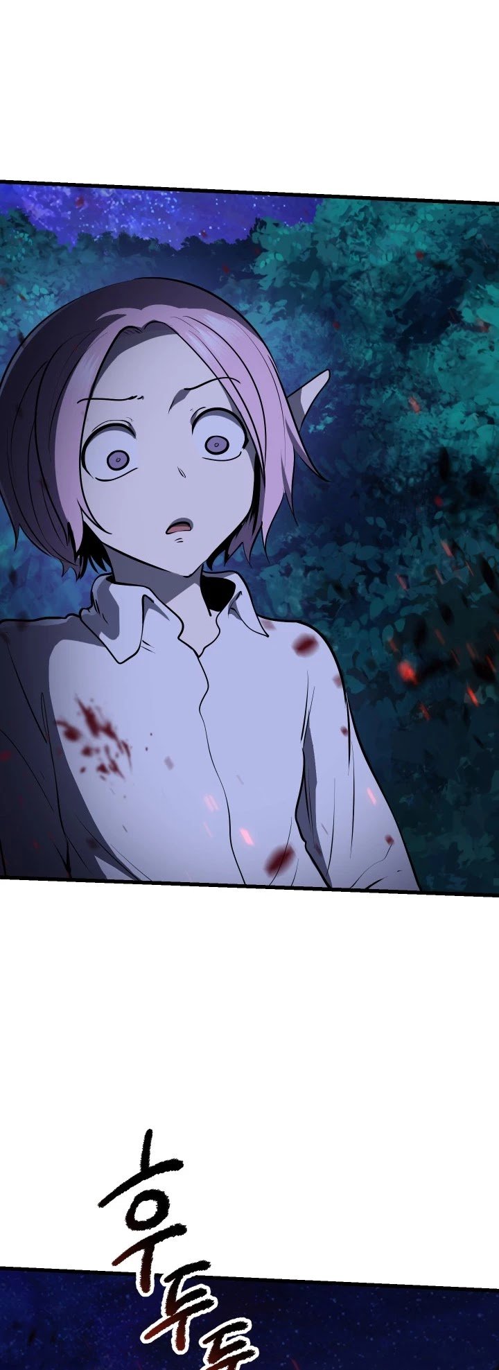 Latna Saga: Survival of a Sword King chapter 83 page 39