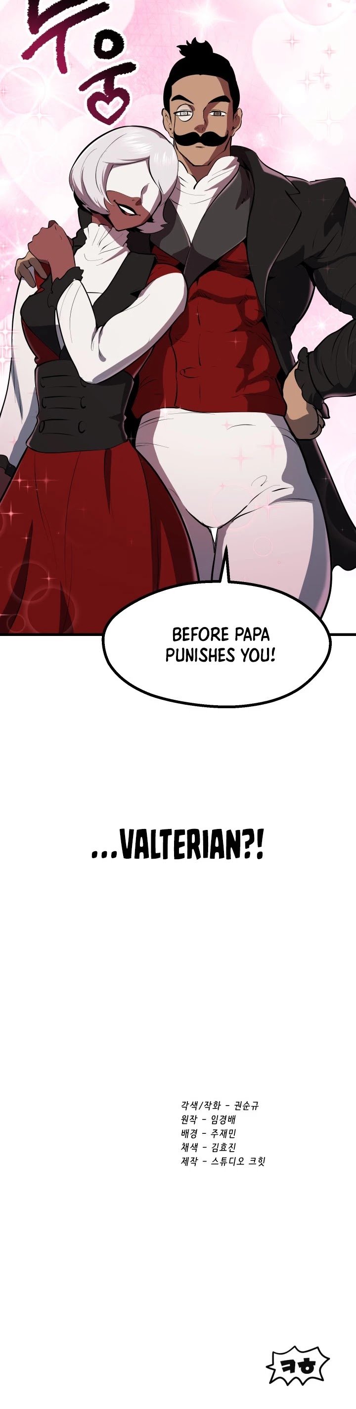 Latna Saga: Survival of a Sword King chapter 83 page 64