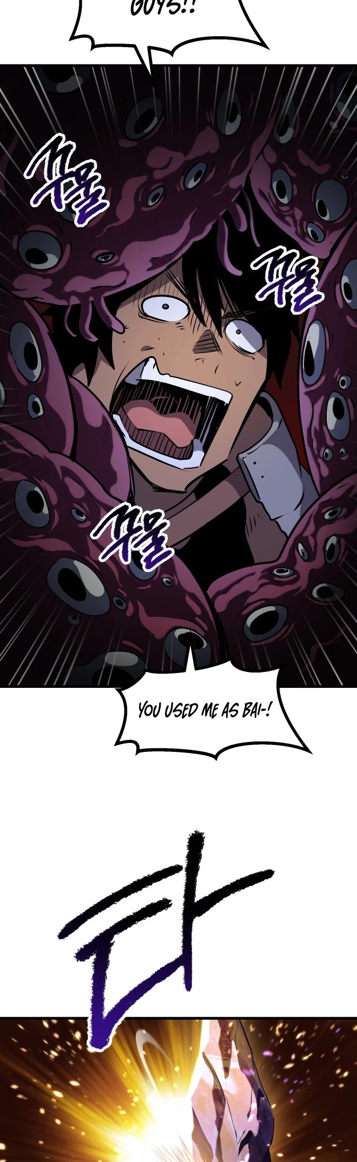 Latna Saga: Survival of a Sword King chapter 83 page 9