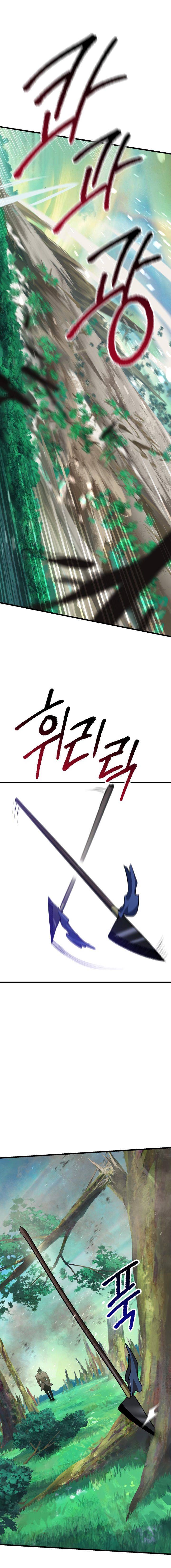 Latna Saga: Survival of a Sword King chapter 87 page 12