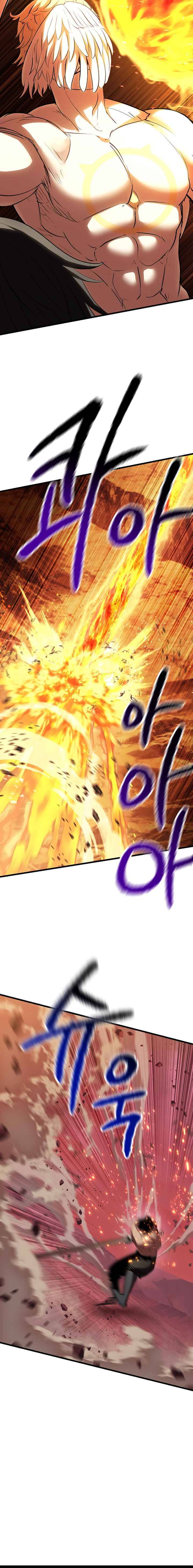 Latna Saga: Survival of a Sword King chapter 97 page 20