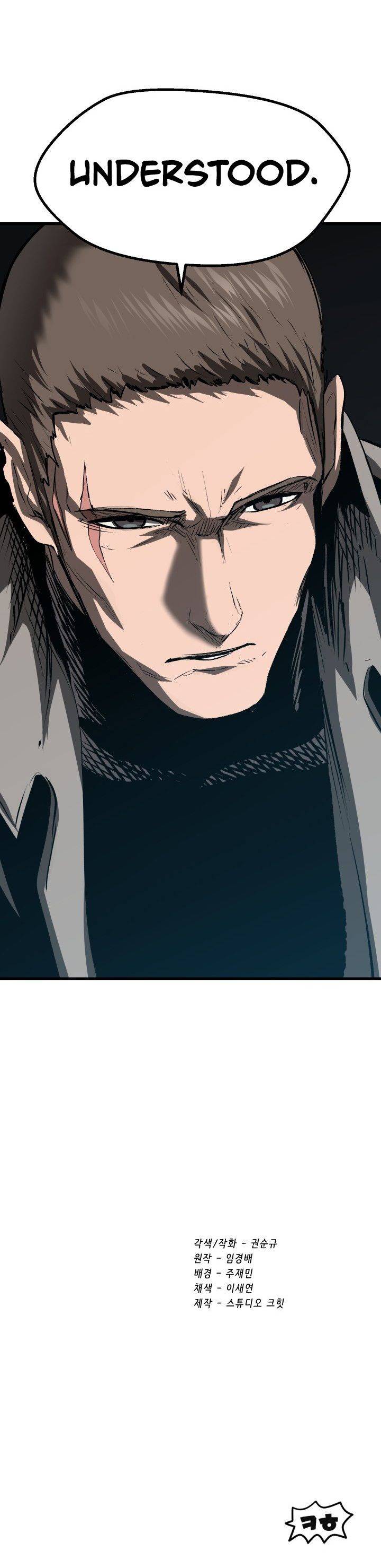 Latna Saga: Survival of a Sword King chapter 99 page 25