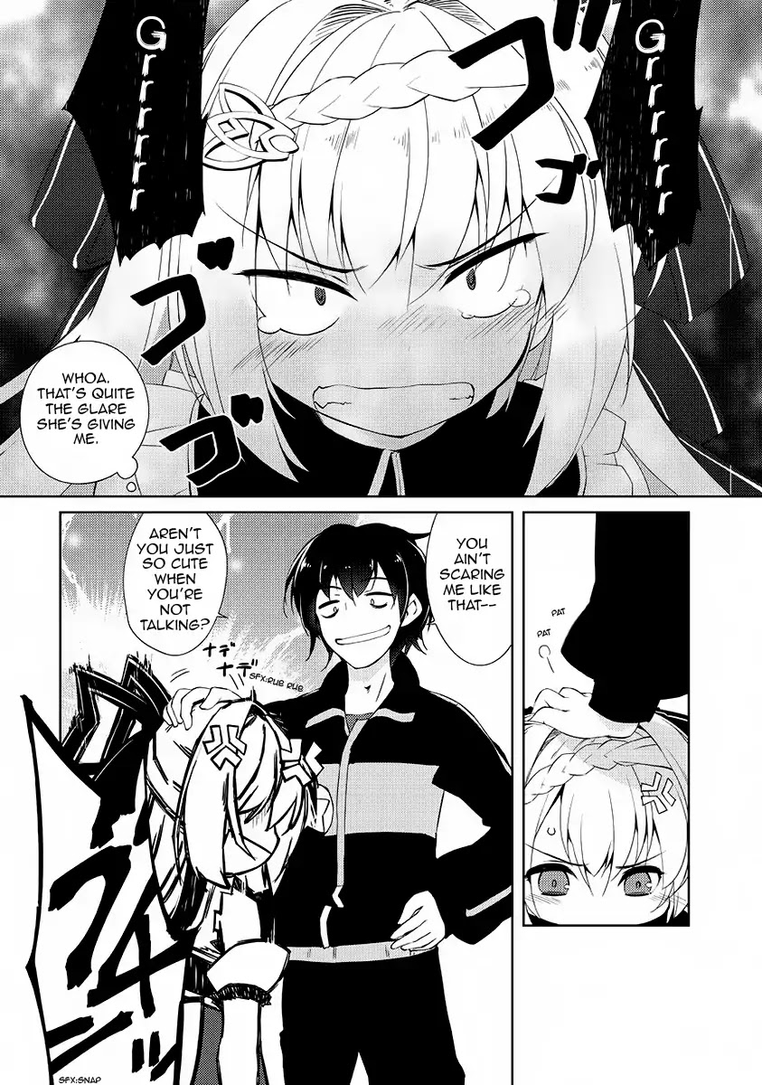 Lazy Dungeon Master chapter 1 page 17
