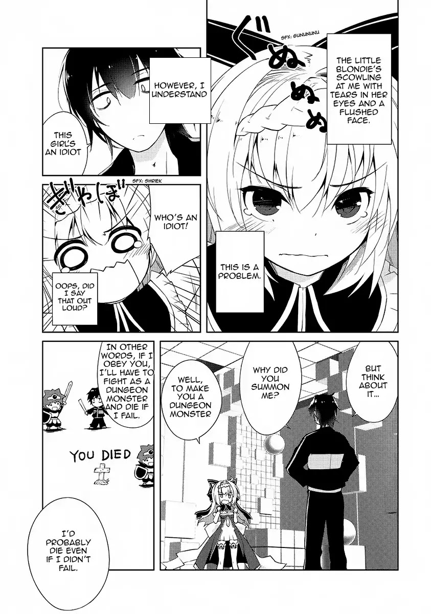 Lazy Dungeon Master chapter 1 page 20