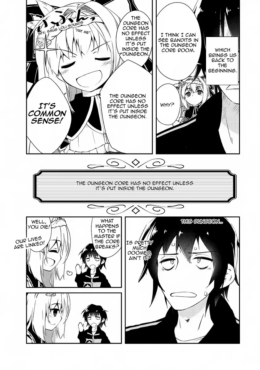 Lazy Dungeon Master chapter 1 page 22
