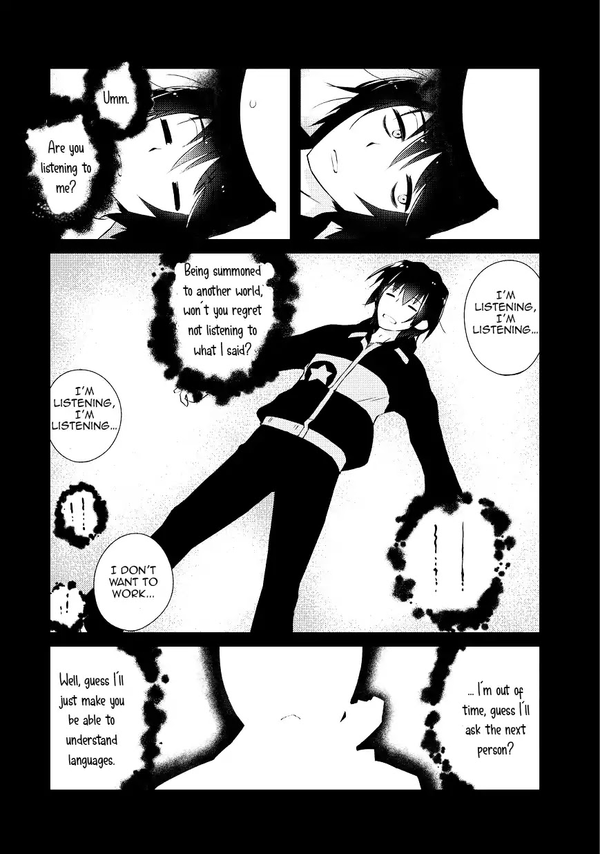Lazy Dungeon Master chapter 1 page 6