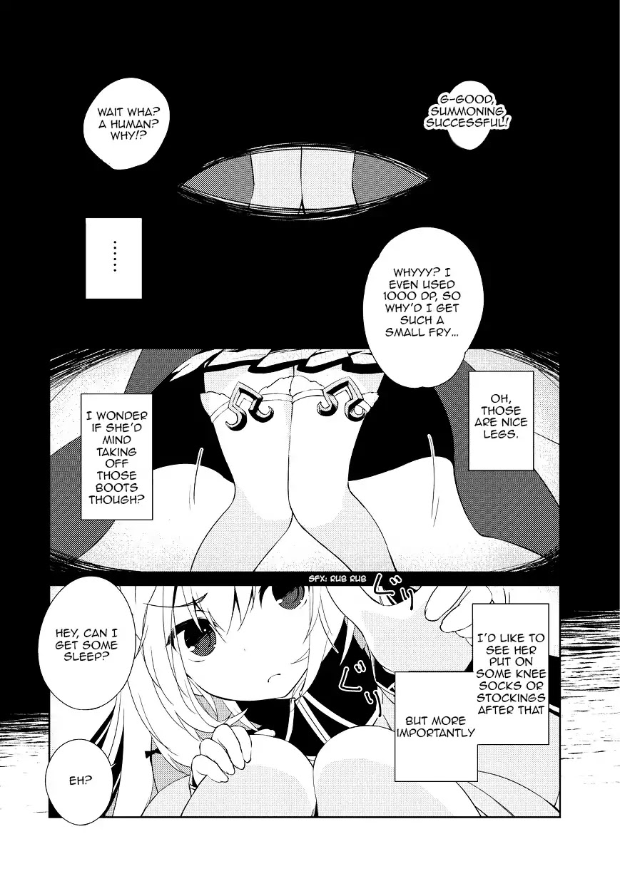 Lazy Dungeon Master chapter 1 page 8