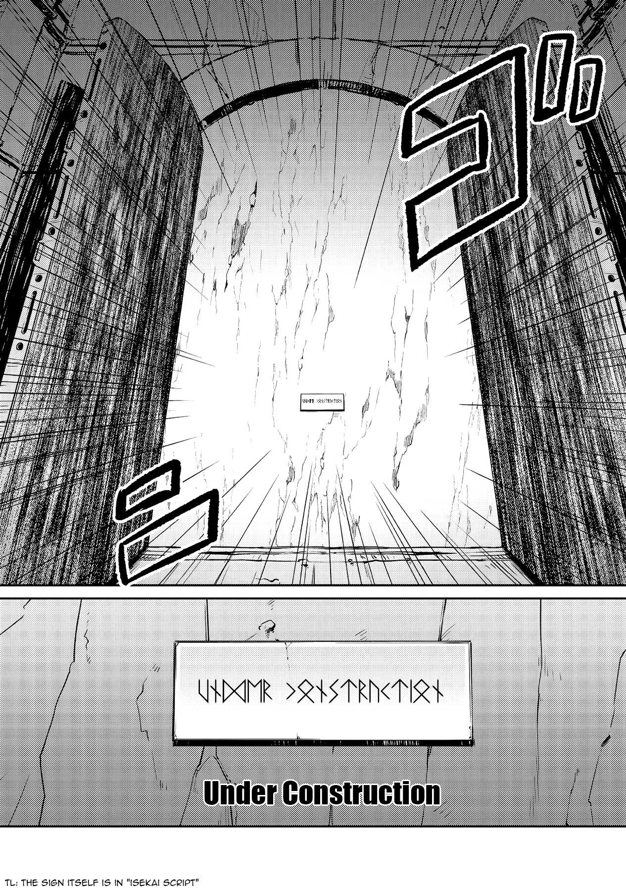 Lazy Dungeon Master chapter 10 page 13