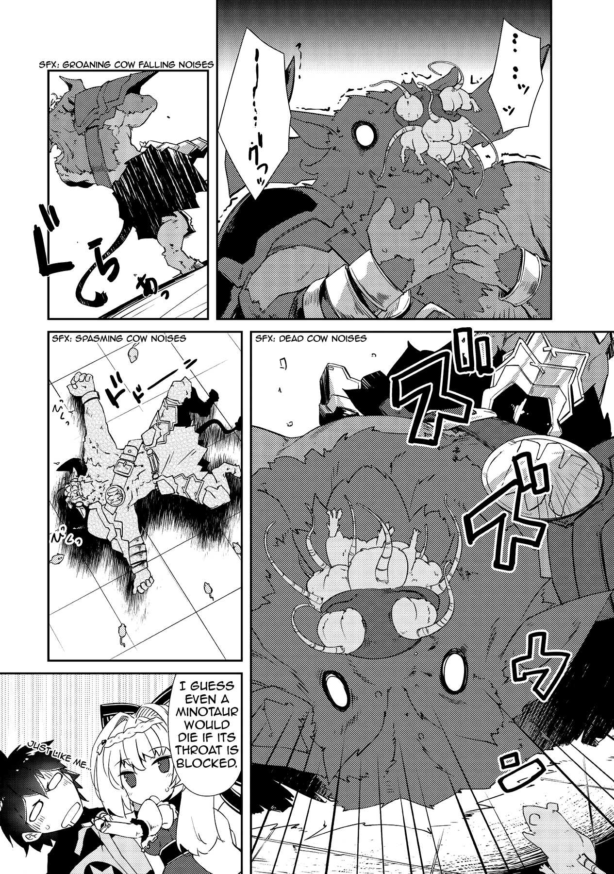 Lazy Dungeon Master chapter 10 page 22