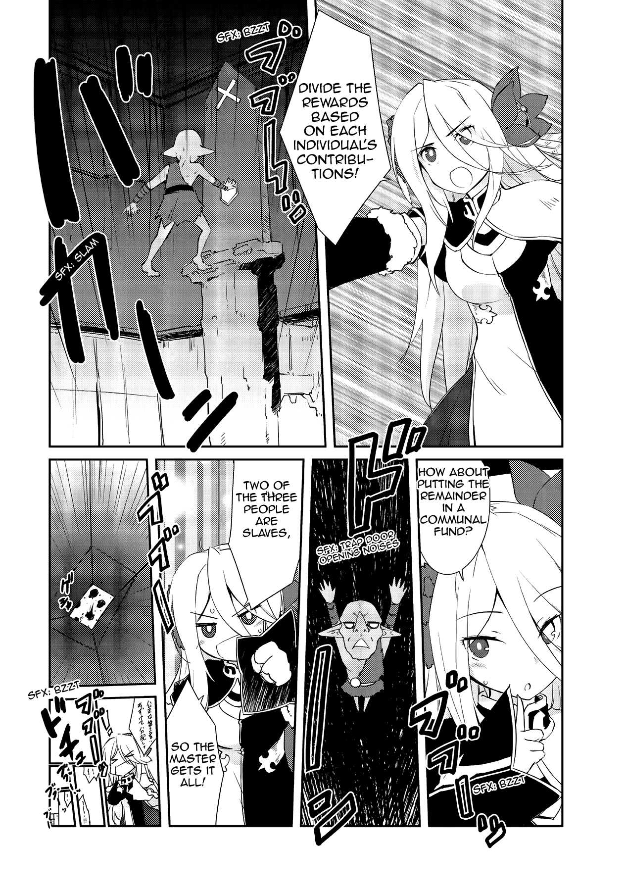 Lazy Dungeon Master chapter 10 page 4