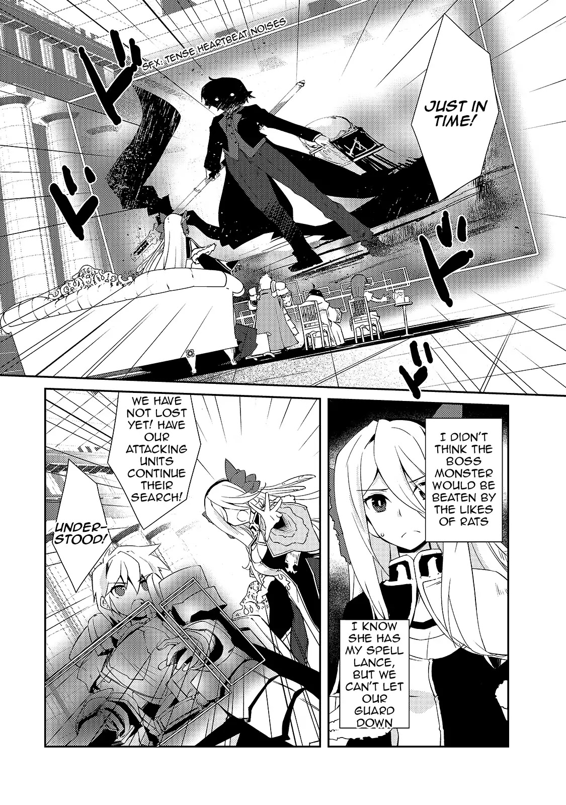 Lazy Dungeon Master chapter 11 page 2