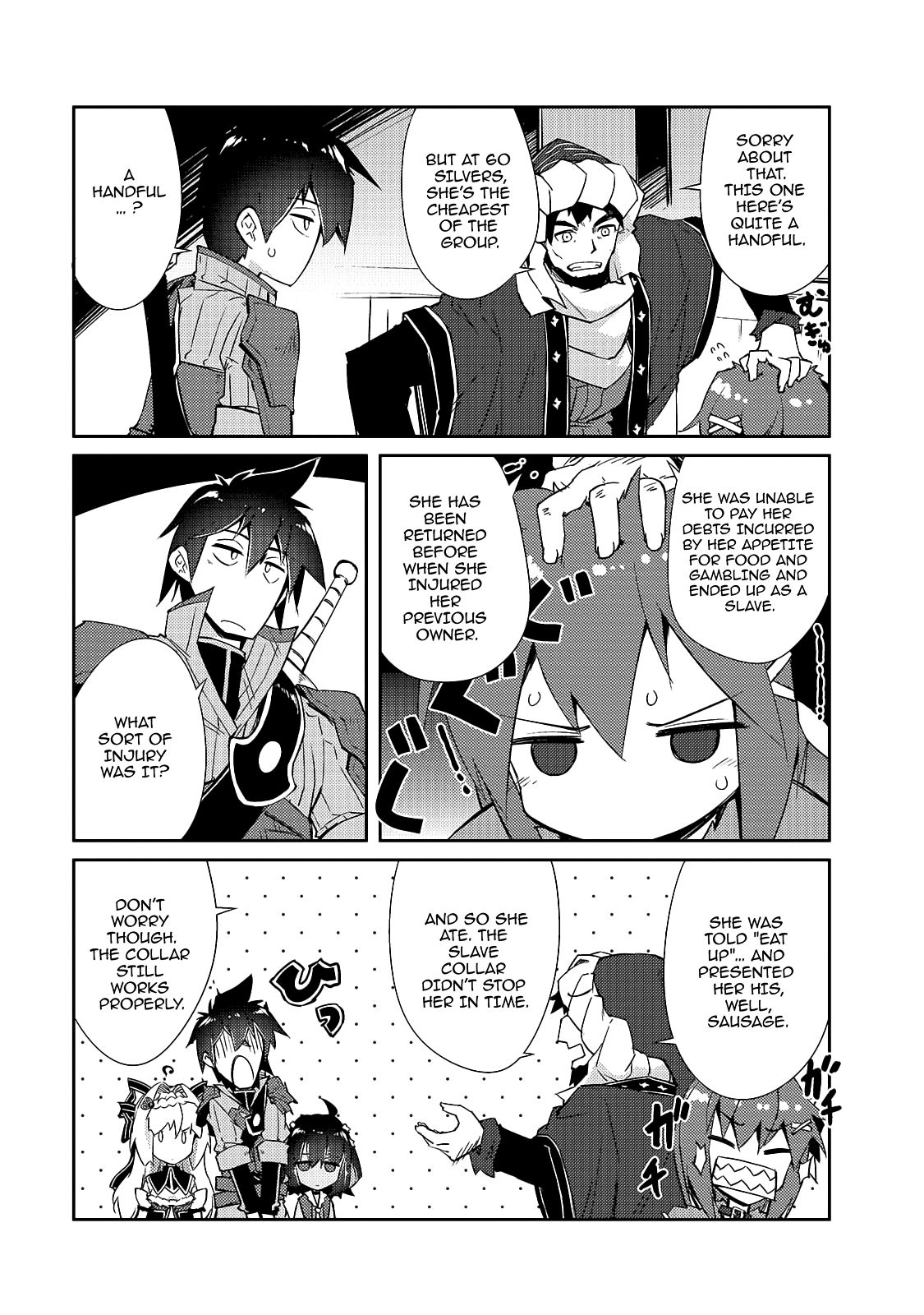 Lazy Dungeon Master chapter 13 page 1
