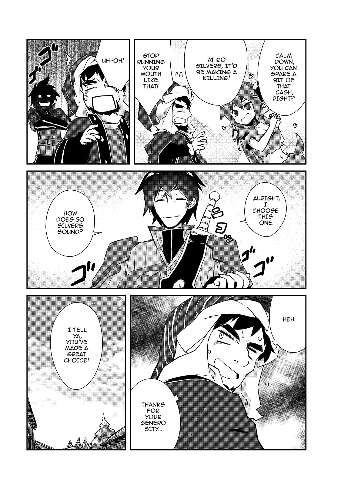 Lazy Dungeon Master chapter 13 page 5