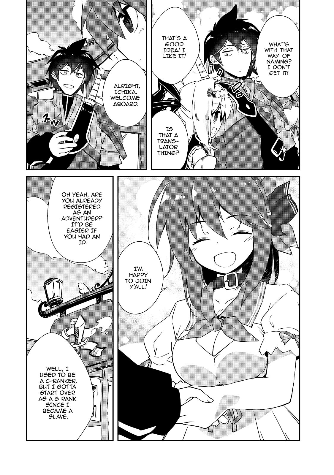 Lazy Dungeon Master chapter 13 page 9