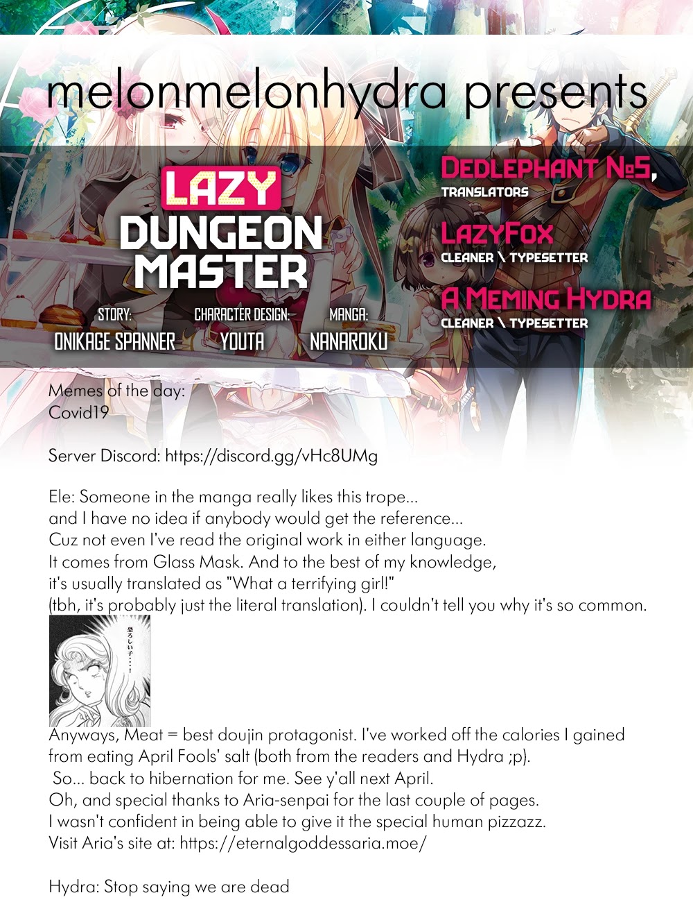 Lazy Dungeon Master chapter 14 page 1