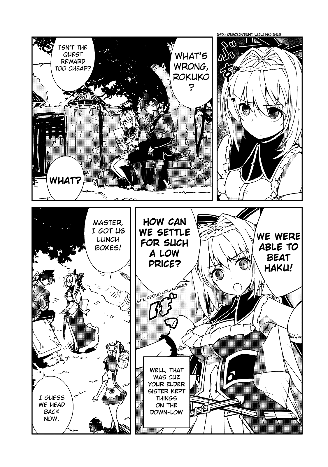 Lazy Dungeon Master chapter 14 page 4