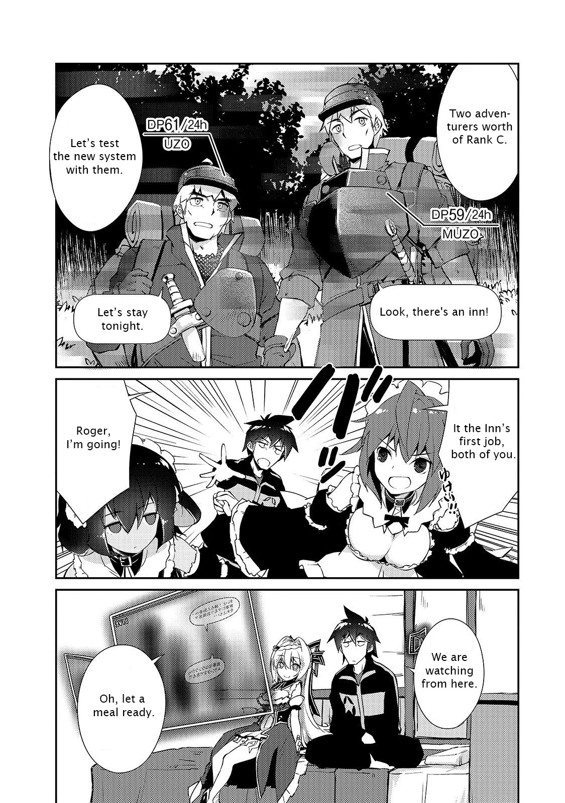 Lazy Dungeon Master chapter 16 page 13