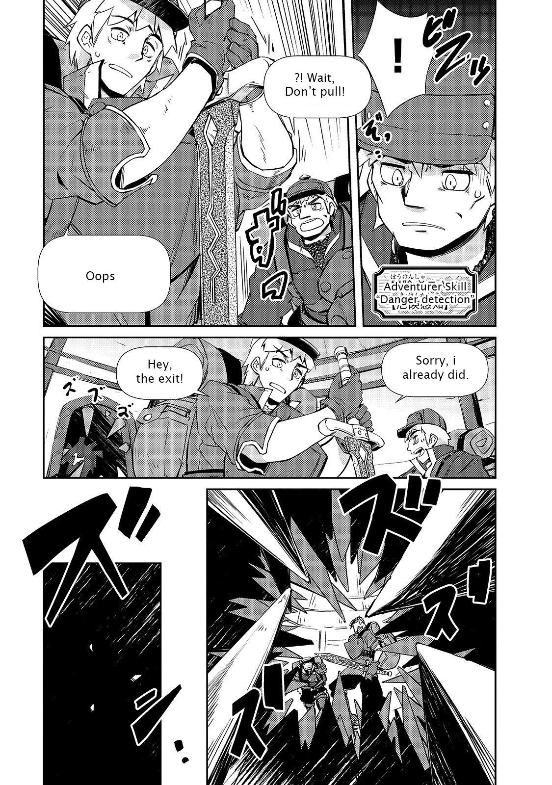 Lazy Dungeon Master chapter 16 page 19