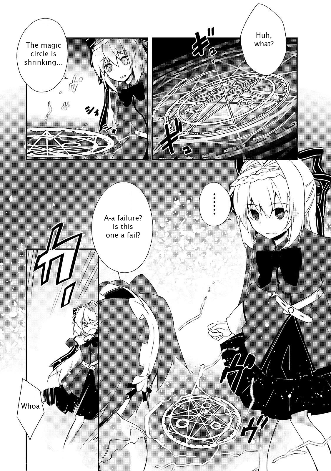 Lazy Dungeon Master chapter 16 page 29